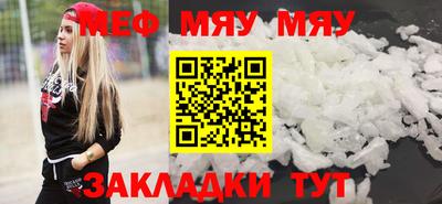 MDMA Premium VHQ Среднеуральск
