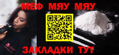 экстази Славгород