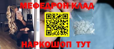 ПСИЛОЦИБИНОВЫЕ ГРИБЫ Старая Купавна