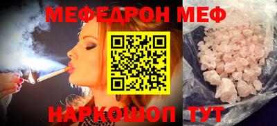 экстази Славгород