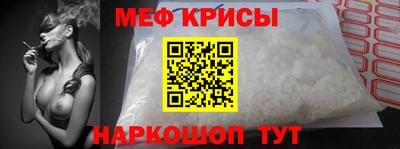 кокаин перу Славянск-на-Кубани