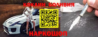 ПСИЛОЦИБИНОВЫЕ ГРИБЫ Старая Купавна