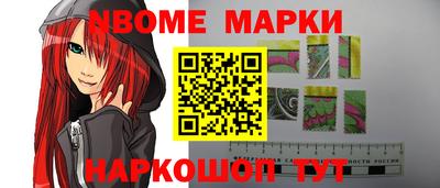 MDMA Premium VHQ Среднеуральск