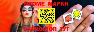 прущая мука Ставрополь