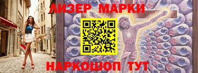 ПСИЛОЦИБИНОВЫЕ ГРИБЫ Старая Купавна