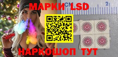 экстази Славгород