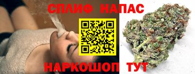 экстази Славгород
