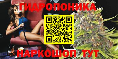 кокаин перу Славянск-на-Кубани