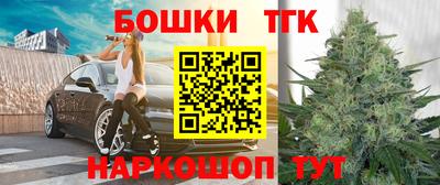 MDMA Premium VHQ Среднеуральск