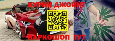 кокаин перу Славянск-на-Кубани