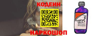экстази Славгород