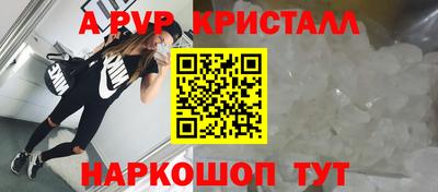 MDMA Premium VHQ Среднеуральск