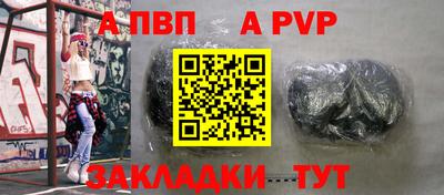 экстази Славгород