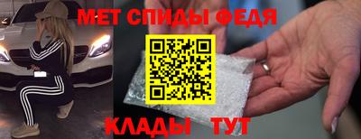 экстази Славгород