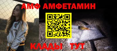 экстази Славгород