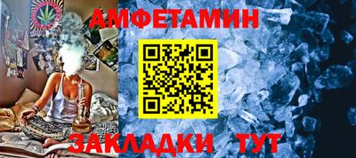ПСИЛОЦИБИНОВЫЕ ГРИБЫ Старая Купавна