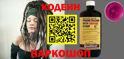 экстази Славгород
