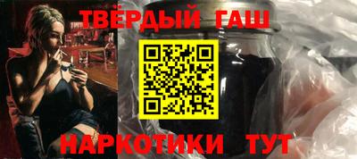 кокаин перу Славянск-на-Кубани