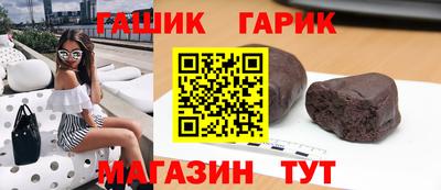 кокаин перу Славянск-на-Кубани