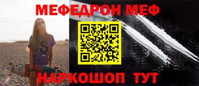 экстази Славгород