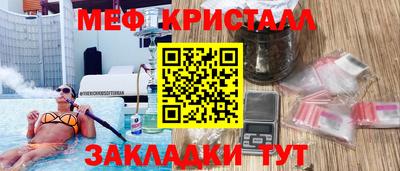 ПСИЛОЦИБИНОВЫЕ ГРИБЫ Старая Купавна