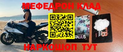 MDMA Premium VHQ Среднеуральск